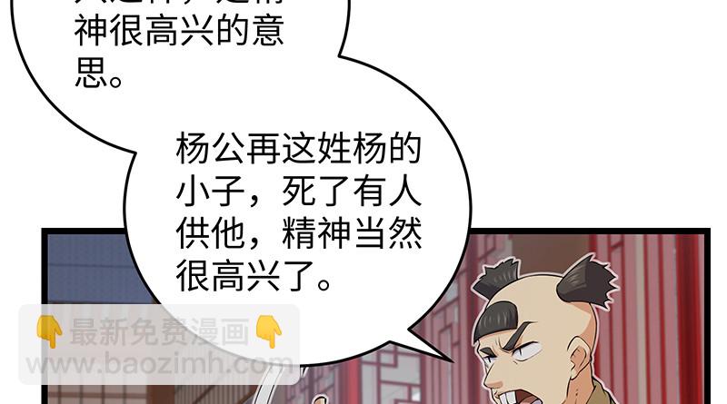 一二五+一二六203