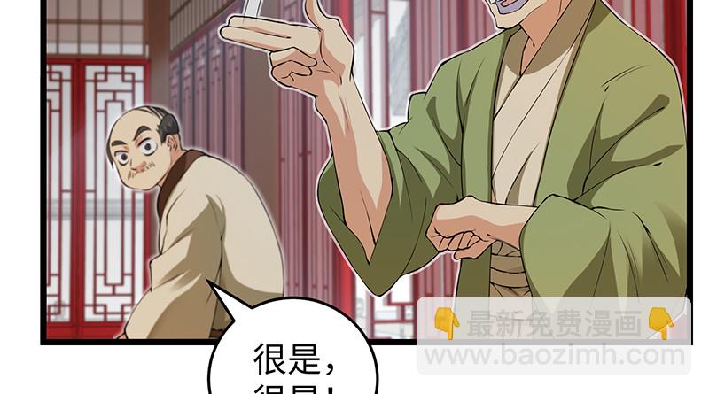 一二五+一二六204
