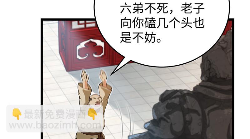 一二五+一二六206