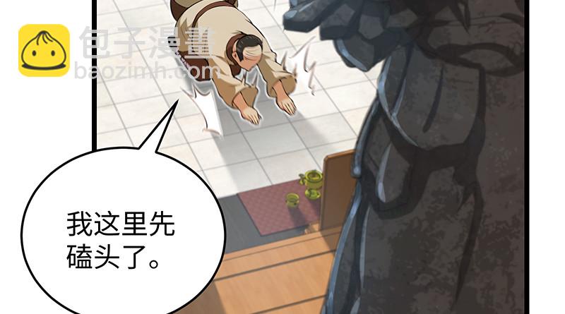 一二五+一二六207