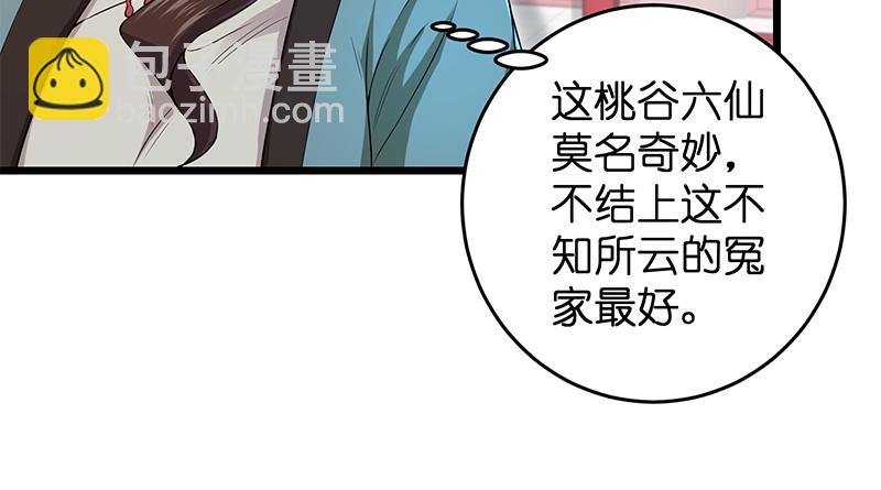 一二五+一二六211