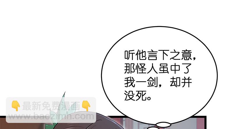 一二五+一二六213