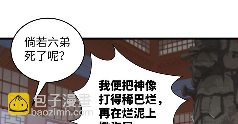 一二五+一二六216