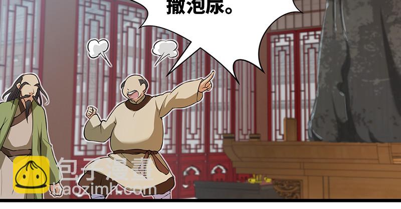 一二五+一二六217