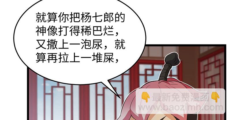 一二五+一二六219