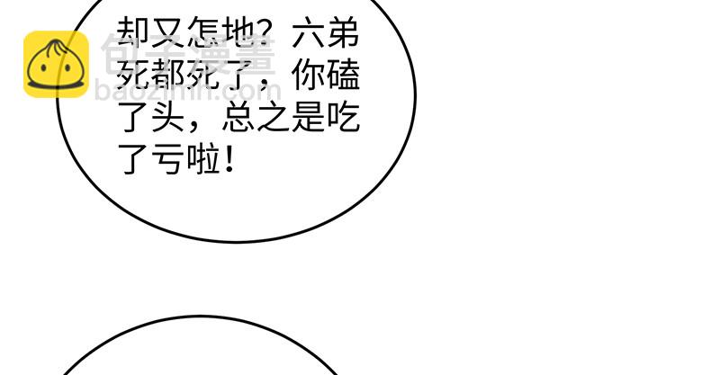 一二五+一二六221