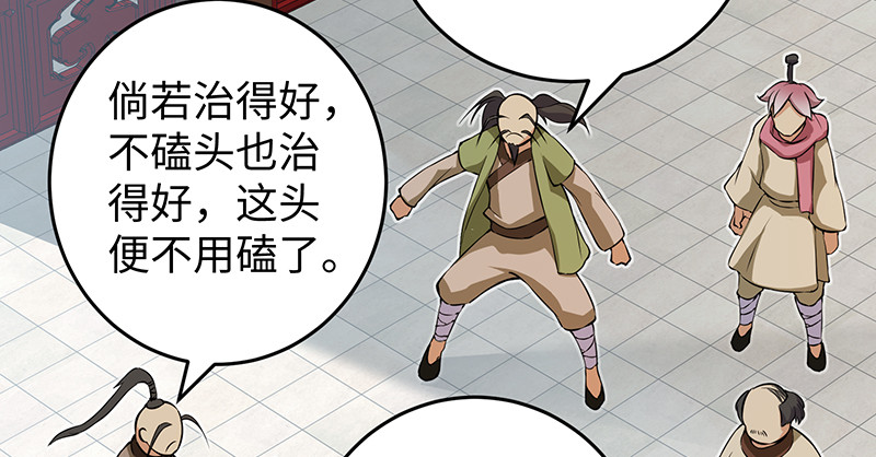 一二五+一二六223