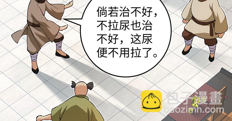 一二五+一二六224