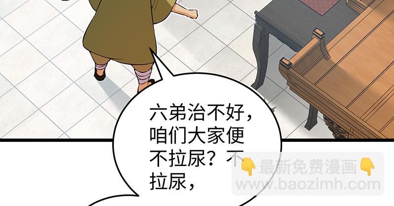 一二五+一二六225