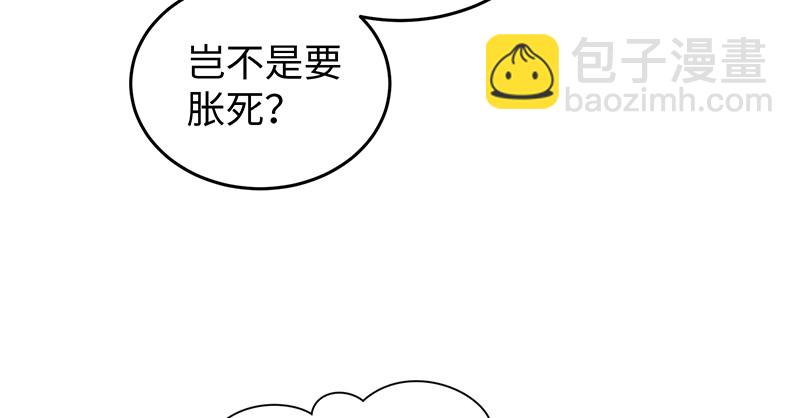 一二五+一二六226
