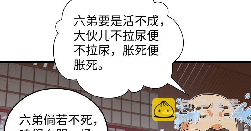 一二五+一二六227