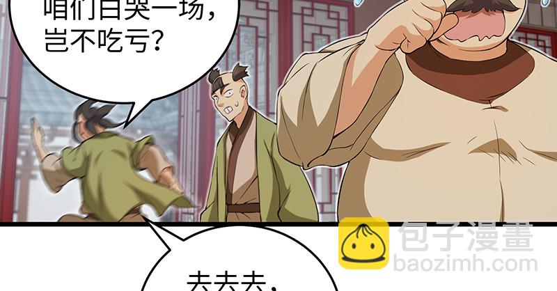 一二五+一二六228