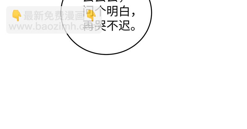 一二五+一二六229
