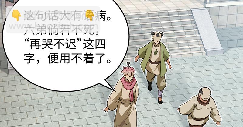 一二五+一二六231