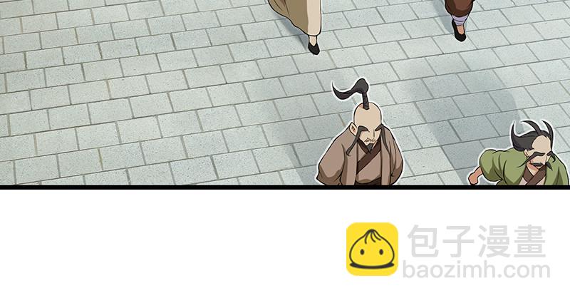 一二五+一二六232