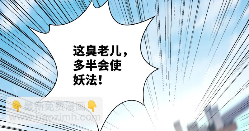 一二五+一二六36