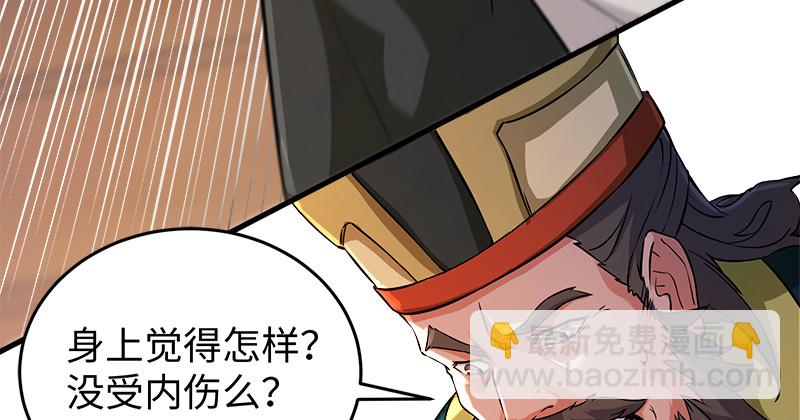 一二五+一二六41