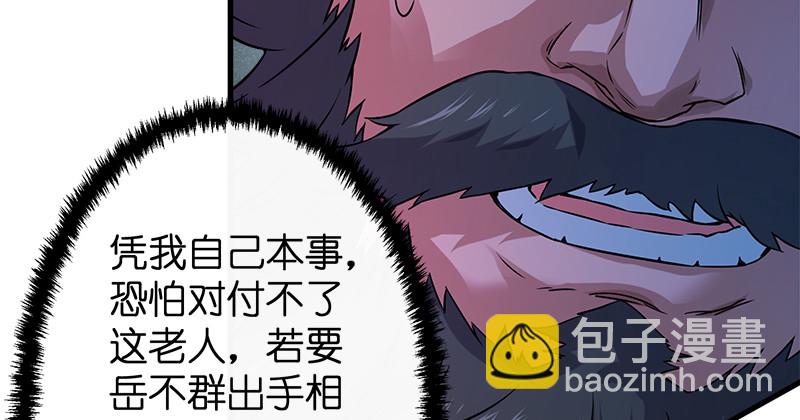 一二五+一二六49