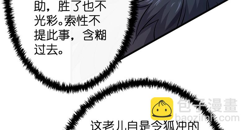 一二五+一二六54