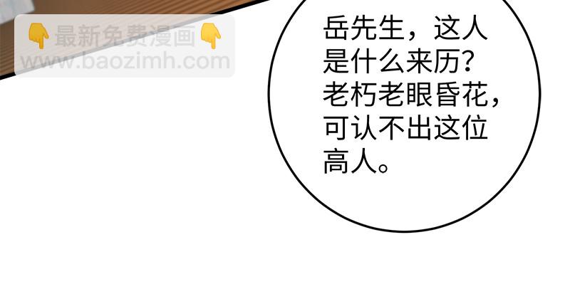 一二五+一二六58