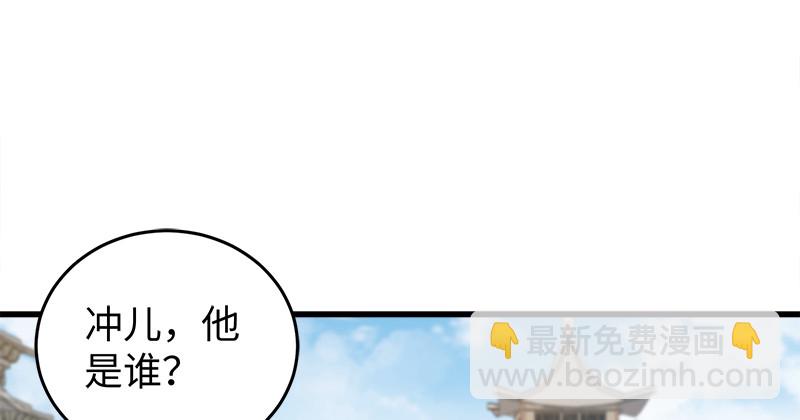 一二五+一二六59