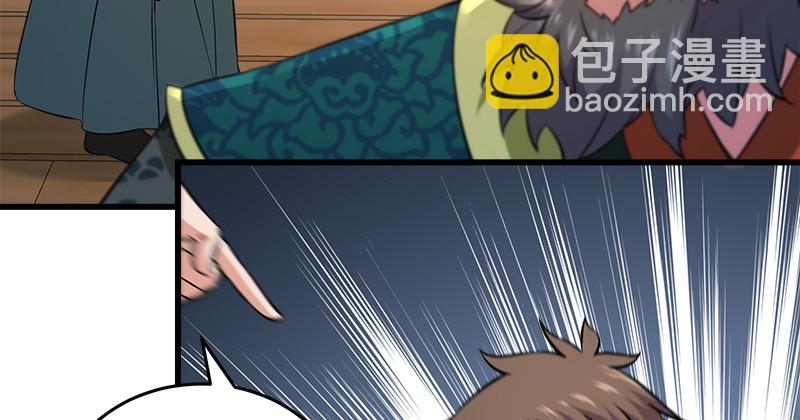 一二五+一二六62