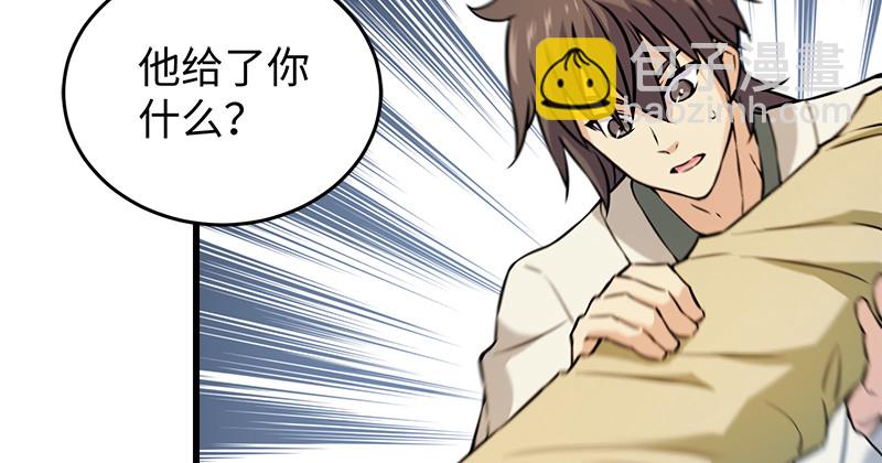 一二五+一二六63