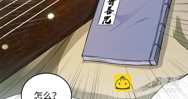 一二五+一二六68