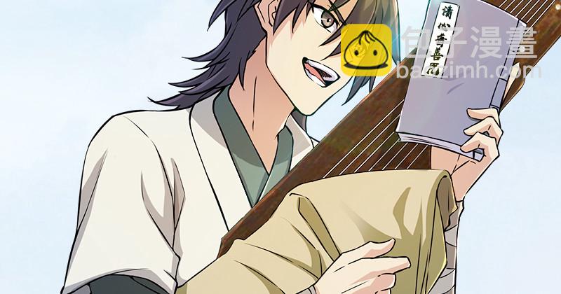 一二五+一二六70