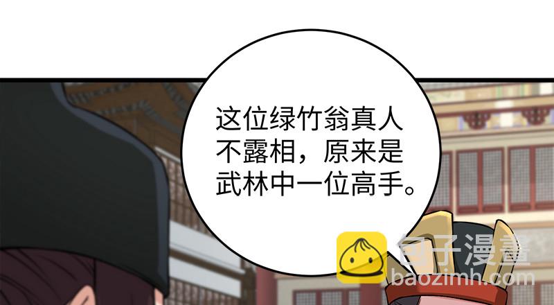 一二五+一二六72