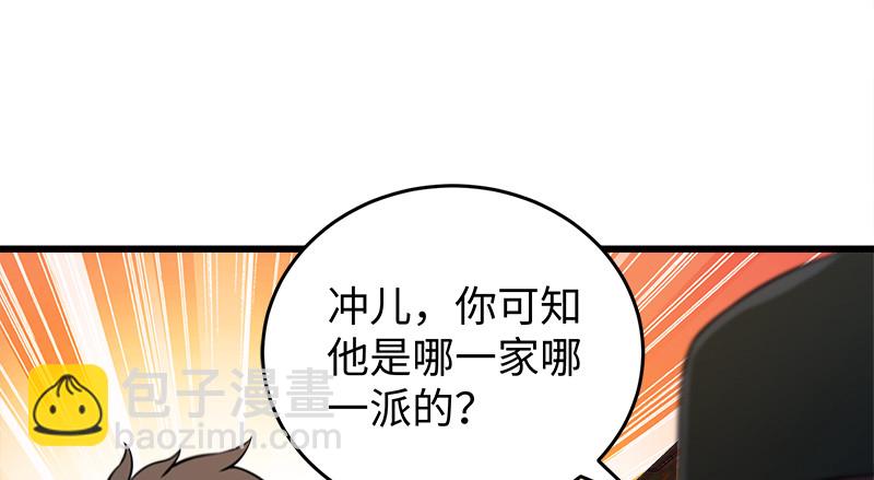 一二五+一二六75