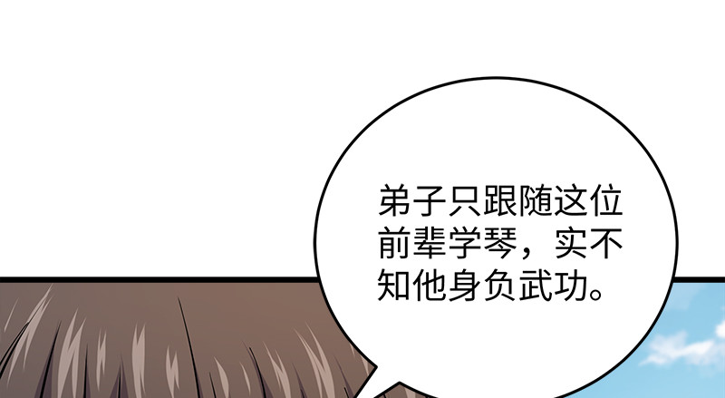 一二五+一二六78