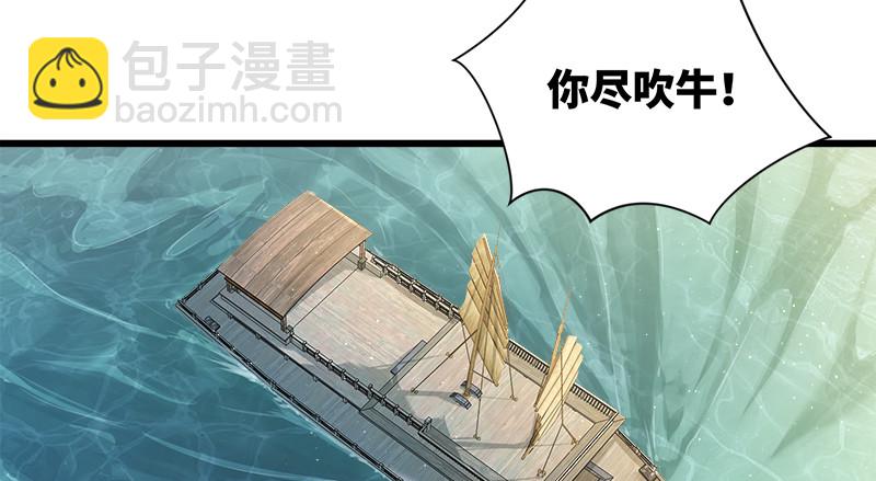 一二五+一二六91