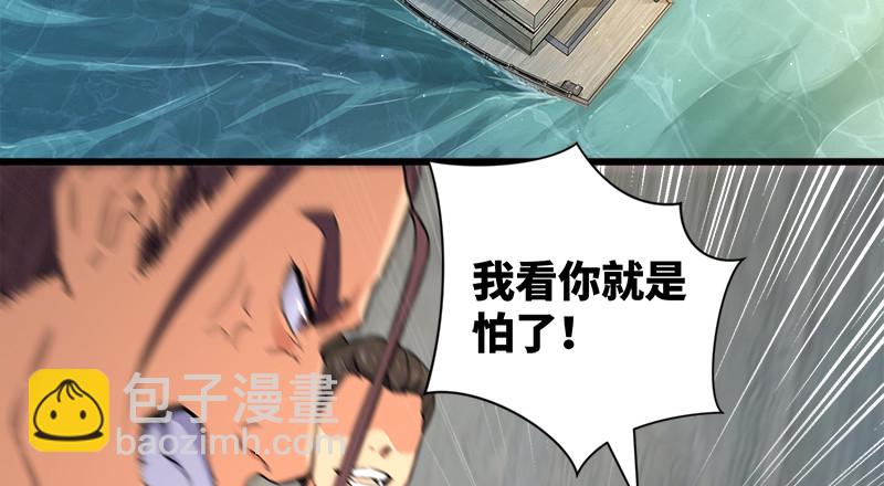 一二五+一二六92