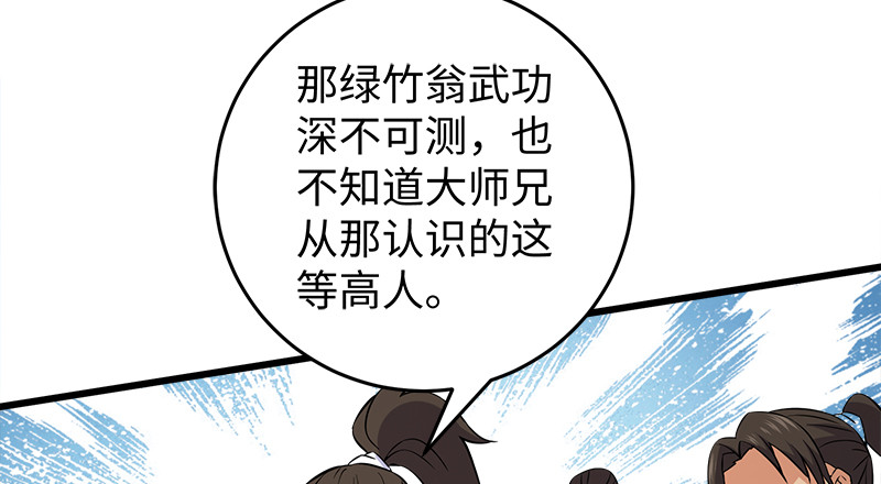 一二五+一二六95