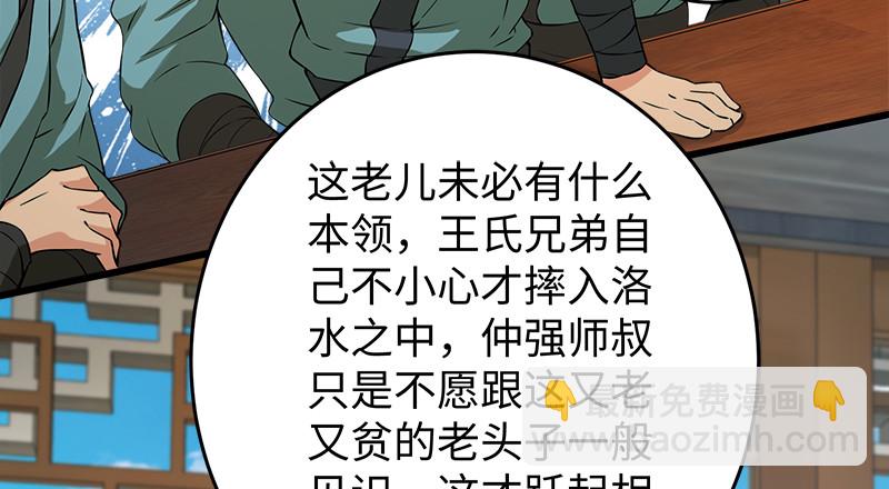 一二五+一二六97