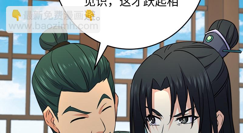 一二五+一二六98