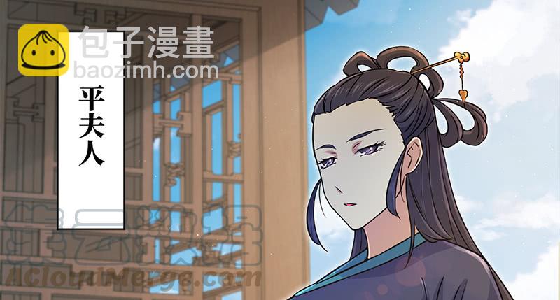 第一百二十七话 杀人名医74