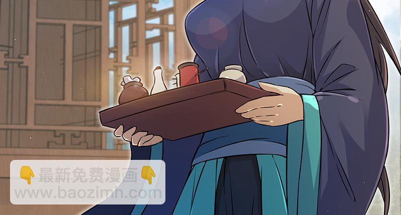 第一百二十七话 杀人名医75