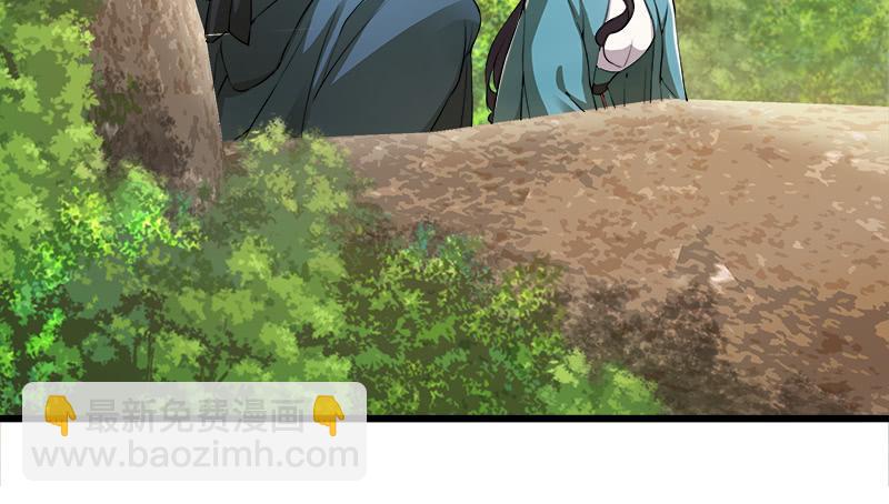 第一百二十七话 杀人名医8
