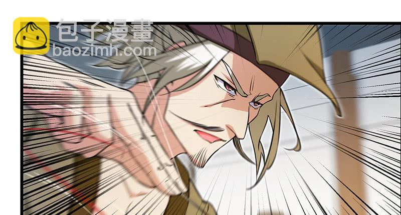 第一百二十七话 杀人名医80