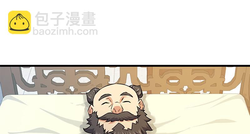 第一百二十七话 杀人名医87
