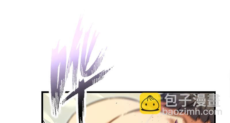 第一百二十七话 杀人名医92