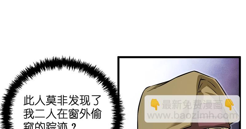 第一百二十八话 可惜可惜10