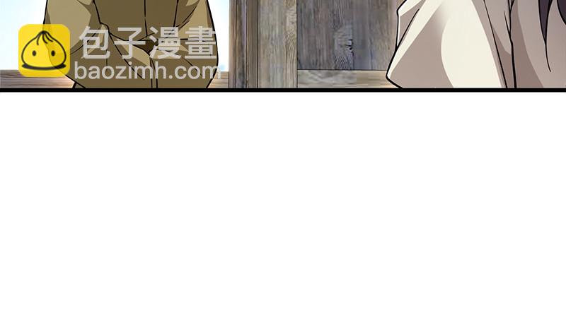 第一百二十八话 可惜可惜111