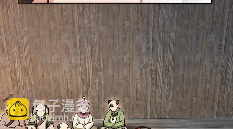 第一百二十八话 可惜可惜118