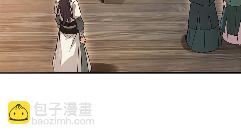 第一百二十八话 可惜可惜120
