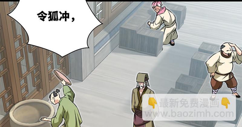 第一百二十八话 可惜可惜14