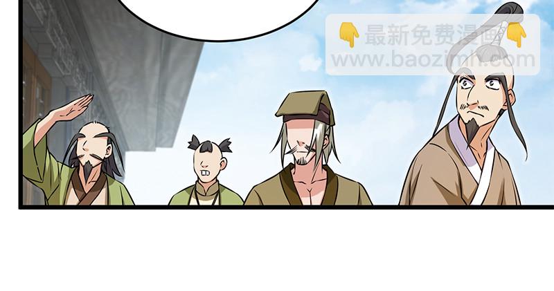 第一百二十八话 可惜可惜18