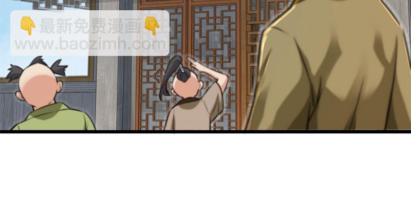 第一百二十八话 可惜可惜22
